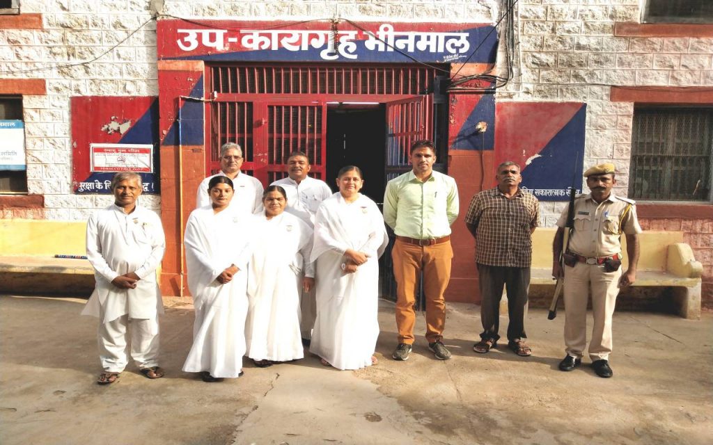 Rakshabandhan is Celebrated in jail Bhinmal(Raj.)