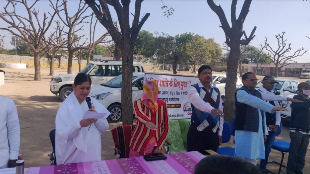 Youth for global peace project report Bhinmal.
